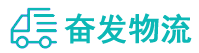 中山到民乐县物流公司